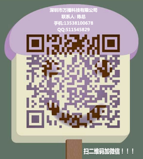 微信图片_20170807102129