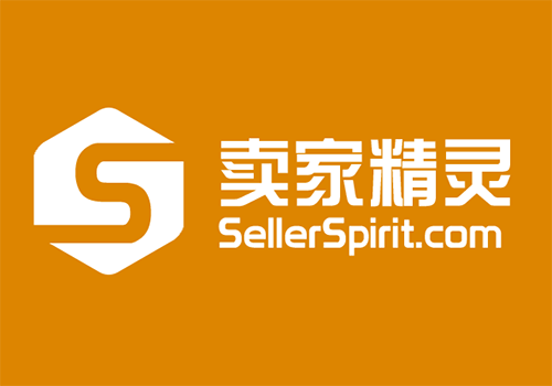 http://sellerspirit.cn