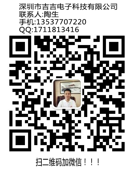 吉吉-陶慧胜-20180820