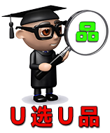 跨境电商选品平台