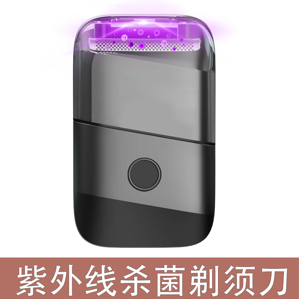 22239#紫外线杀毒（20秒杀毒率99.9%）超高转速（870000次/分）IPX7防水,超长续航90天